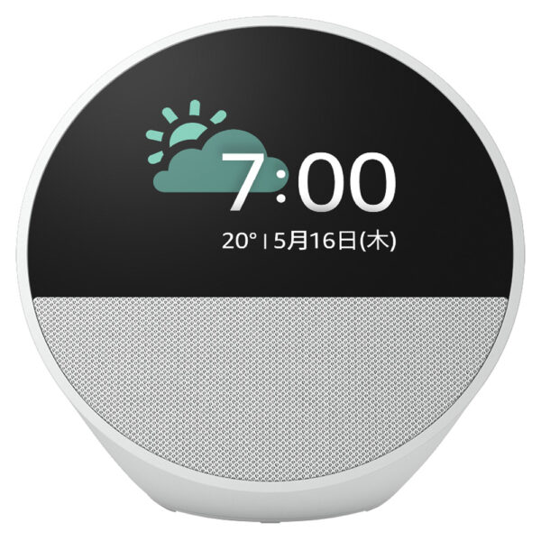 Caixa de Som Amazon Echo Spot Alexa / Bluetooth - Branco